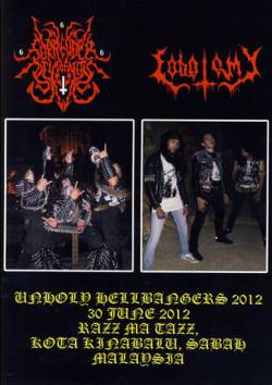 Lobotomy (MLS) : Surrender Of Divinity - Lobotomy